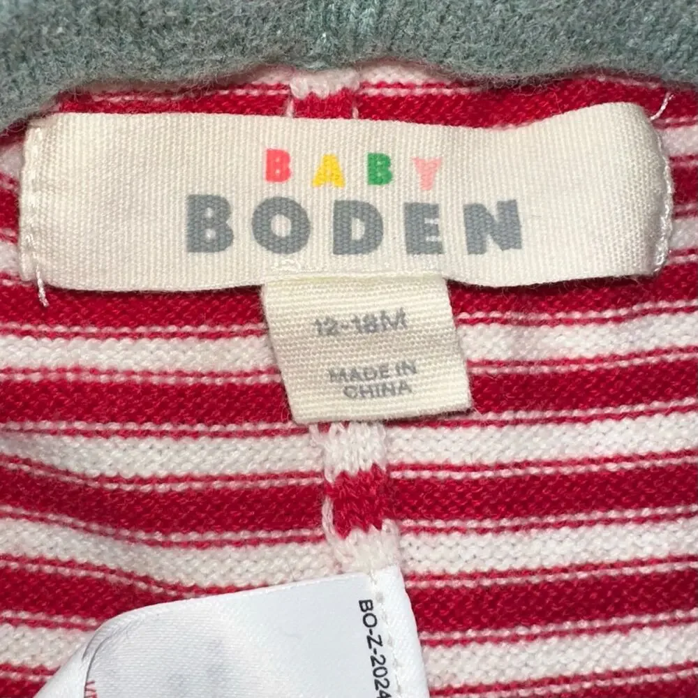 Baby Boden Red White Striped Knit Cotton Pull On Unisex Pants Size 12-18M